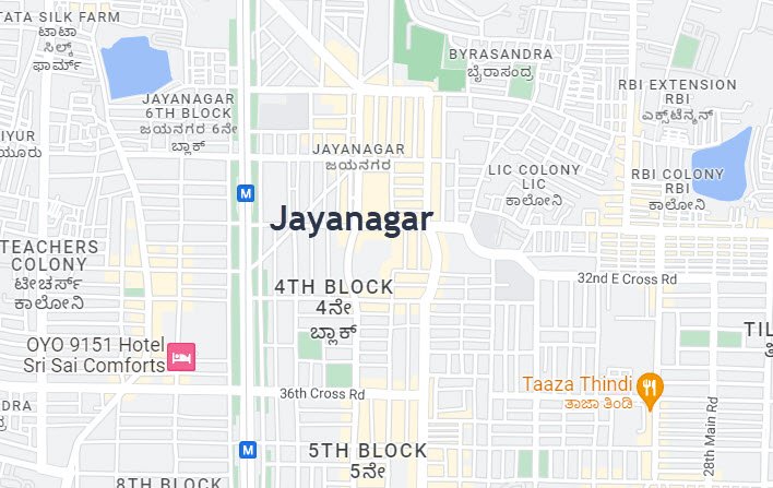 Jayanagar Bengaluru